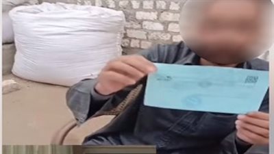 اتخاذ الإجراءات القانونية حيال محامٍ هدد مواطنًا بسبب خلافات بينهما على قطعة أرض بسوهاج