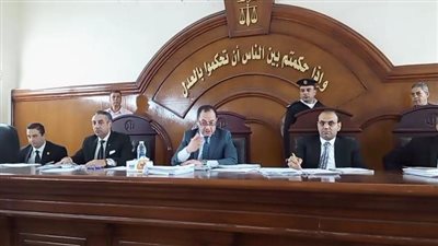 محكمة جنايات دمنهور 