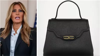 ميلانيا ترامب