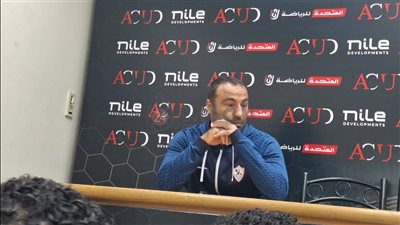 مدرب الزمالك: خضنا مباراة كهرباء الإسماعيلية في ظروف صعبة.. وبيزيرا لم يخطئ