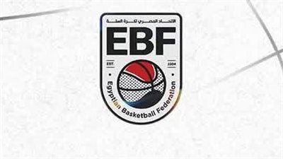 تأكيدًا لـ القاهرة 24.. اتحاد السلة يعلن موعد بطولتي كأس السوبر للرجال والسيدات
