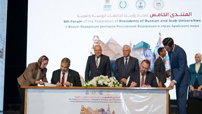 وزارتا التعليم العالي المصرية والروسية توقعان عددًا من الاتفاقيات لإنشاء فروع جديدة للجامعات الروسية في مصر