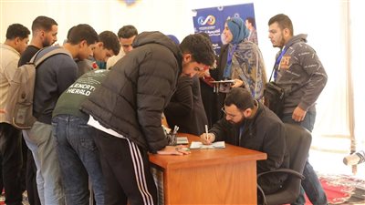 ملتقى توظيفي بجامعة السادات     