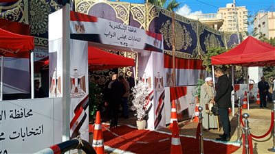 انطلاق انتخابات مجلس النواب بدائرة المنتزه في الإسكندرية