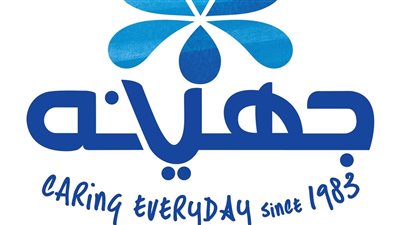 جهينه تتعاون مع بنك الطعام المصري لتغذية أطفال الحضانات والمدارس عبر برنامج ابني بكرة