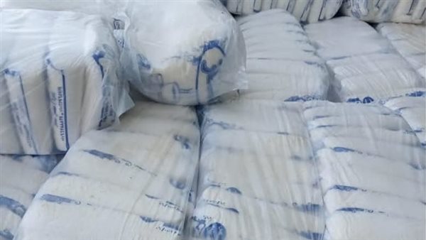 ضبط سكر تمويني 