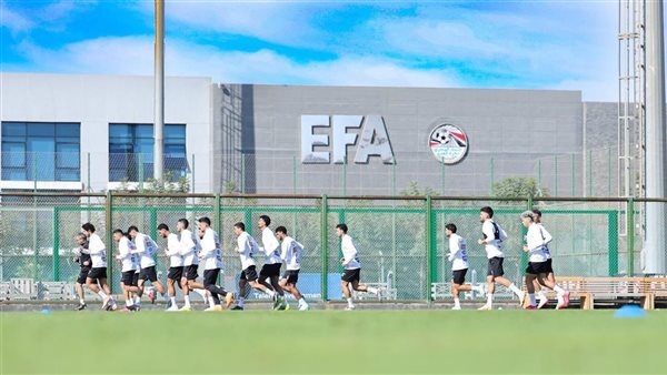 منتخب مصر يخوض تدريبًا