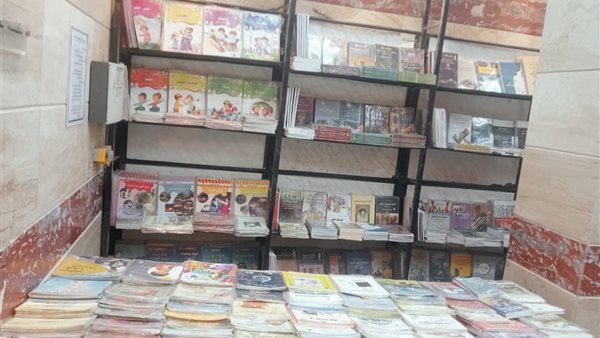 فرع هيئة الكتاب الجديد