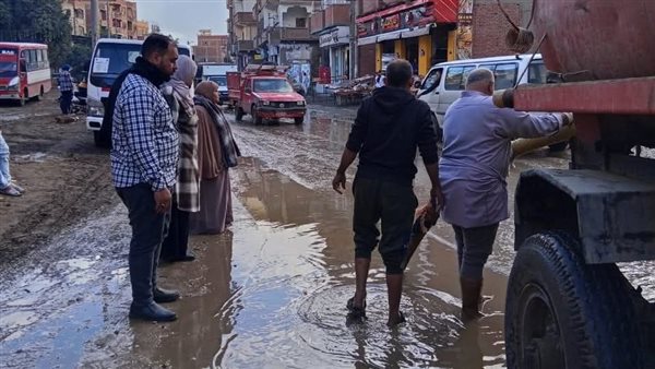 الأمطار في المنوفية
