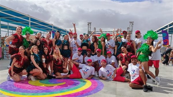 مدينة «نيفرلاند»