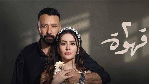 جدول مشاهدة مسلسل