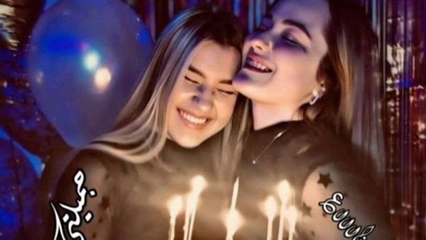 عيد ميلاد صديقتي