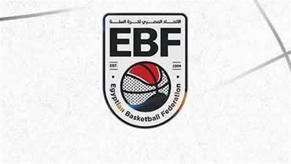 الاتحاد المصري لكرة