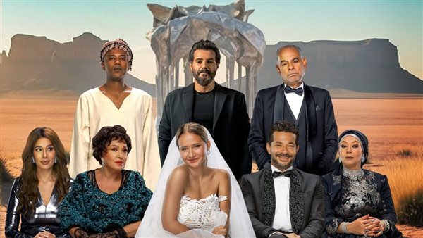 فيلم جوازة ولا جنازة