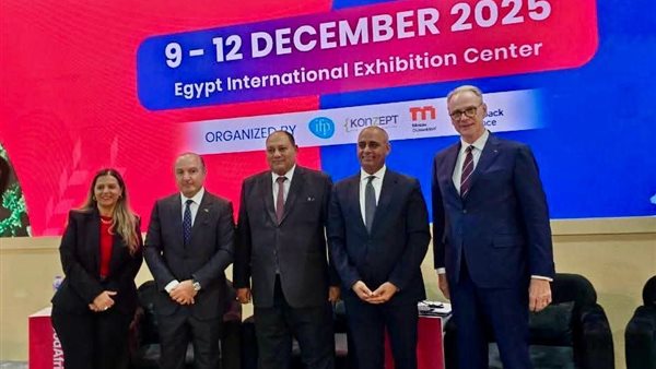 معرض فود أفريكا/باك