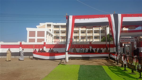 انتخابات مجلس النواب