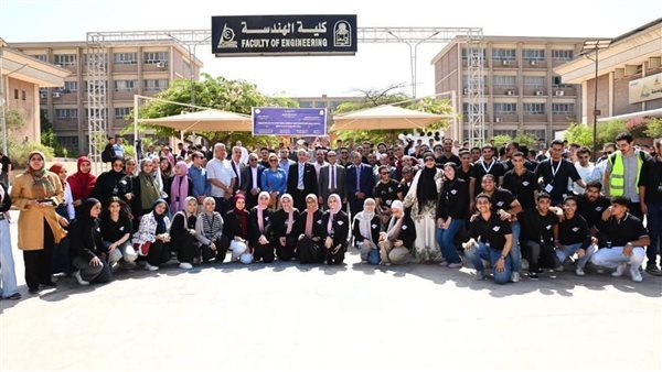 فريق جامعة أسيوط