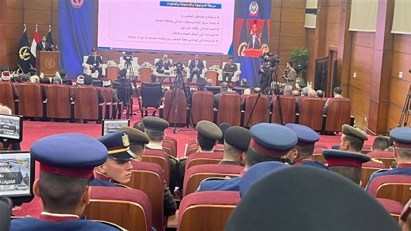 ندوة لوزارة الداخلية