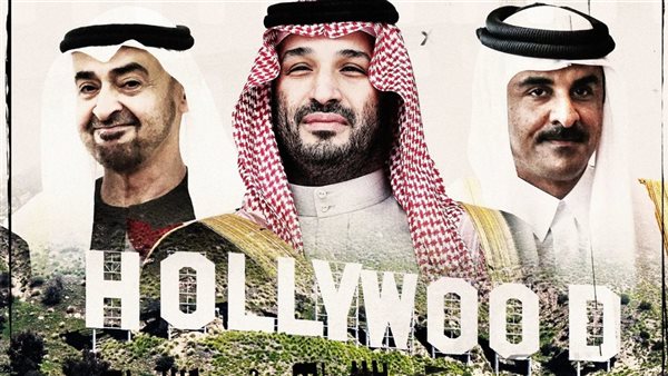 ملوك دول الخليج 