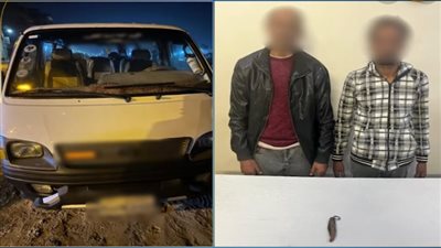 قفزت من السيارة.. القبض على المتهمين بمحاولة سرقة صيدلانية تحت تهديد السلاح داخل ميكروباص بالشرقية