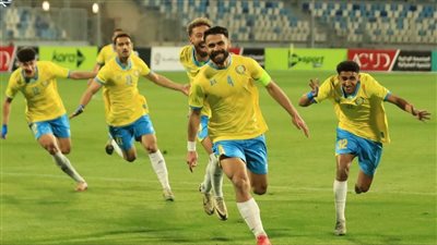 التشكيل الرسمي لمباراة الإسماعيلي والجونة في مسابقة كأس عاصمة مصر