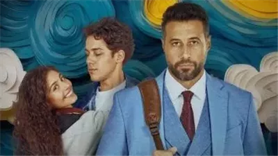 بطولة أحمد السعدني.. فيلم ولنا في الخيال حب يتصدر شباك التذاكر في دور العرض السينمائية