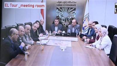 محافظ جنوب سيناء يناقش مشروع تحديث المخطط الاستراتيجي لمدينة طور سيناء