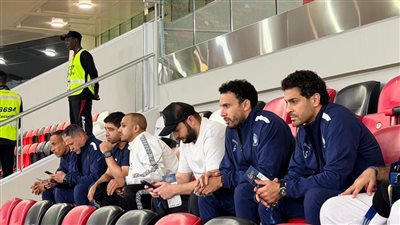 بعثة بيراميدز تتابع مباراة فلامنجو وكروز أزول بكأس إنتركونتيننتال