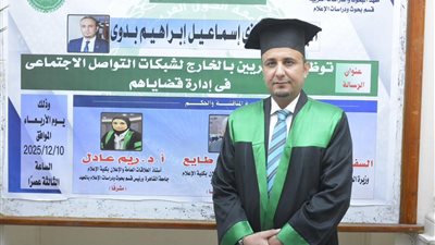 اعتماد أول دراسة مصرية حول قضايا المصريين بالخارج عبر الإعلام الرقمي للباحث فوزي بدوي