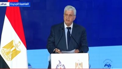 وزير التعليم العالي: استضافة مصر لاجتماع الأكاديميات يعكس ريادتها في التعليم والعلوم دوليًا