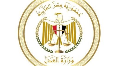 طريقة استخدام خدمة أرغب في عمل توكيل عبر التطبيق.. احجز دورك مسبقًا