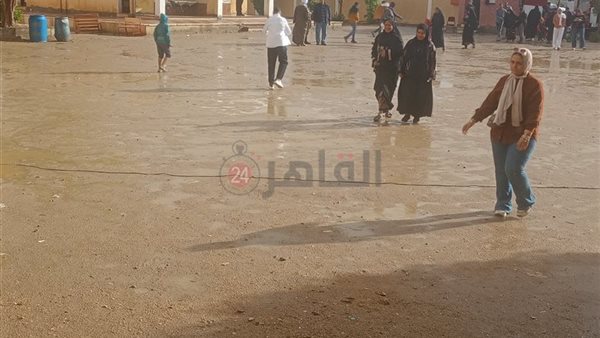 تساقط الامطار 