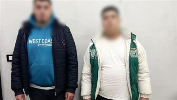 القبض على شخصين بحوزتهما