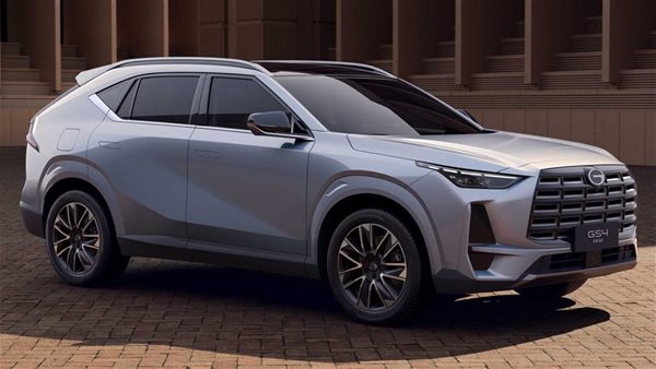 GAC GS4 MAX