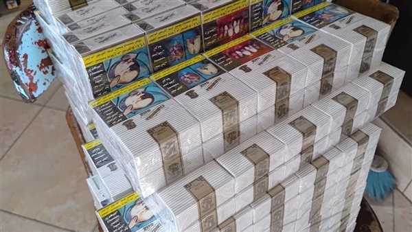 سجائر مجهولة المصدر