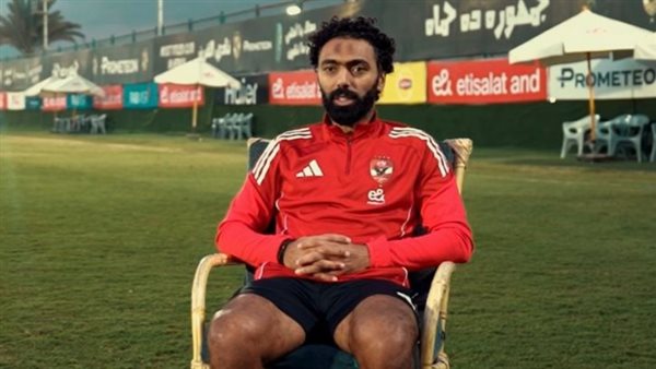 حسين الشحات