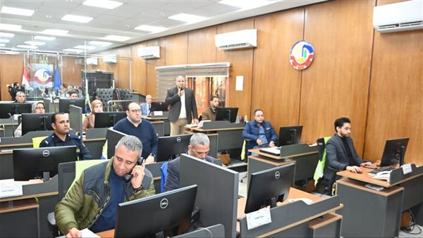 غرفة التحكم والسيطرة