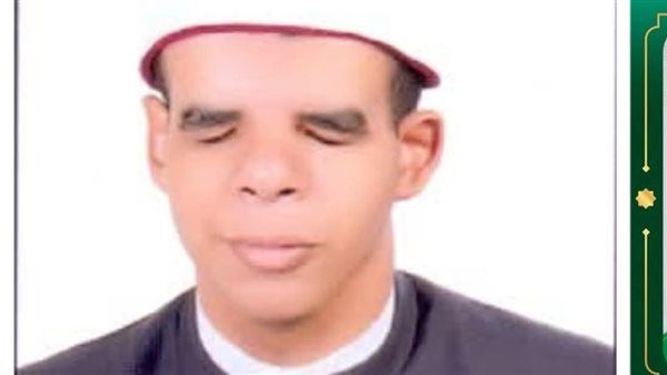 الشيخ عبد الرحمن