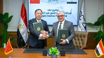 باستثمارات 40 مليون دولار.. توقيع عقد مشروع صيني لمنسوجات المايكروفايبر بالقنطرة الصناعية