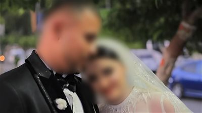 أول تعليق للطبيب مكتشف وفاة عروس المنوفية: أسرة المتهم طلبت تقريرًا لإصدار تصريح الدفن ورفضت