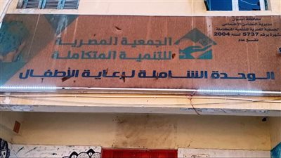  ضبط عدد من المتسولين بأسوان وتحويلهم إلى النيابة المختصة 