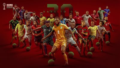 أمم إفريقيا 2025 بلغة الأموال.. حكيمي أغلى اللاعبين ومركز صادم لمحمد صلاح