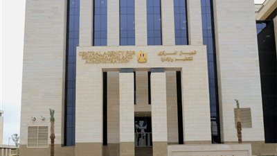 نتيجة الامتحان الإلكتروني للمتقدمين لشغل 4500 وظيفة طبيب بيطري بنظام الاستعانة