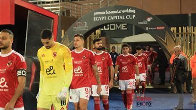 الأهلي راحة من التدريبات الجماعية بعد الخسارة أمام إنبي في كأس الرابطة