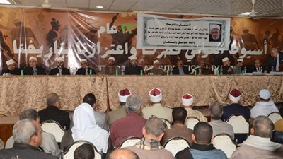 مسابقة بني عدي الكبرى لحفظ القرآن الكريم