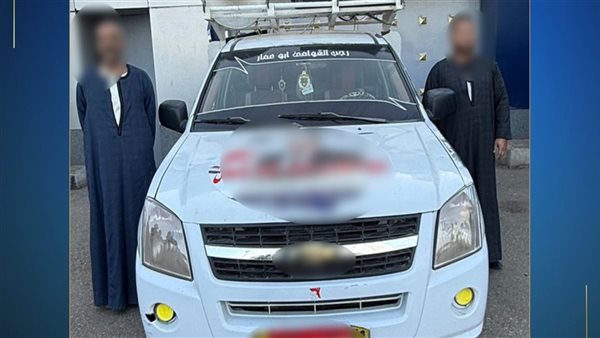 المتهمان والسيارة