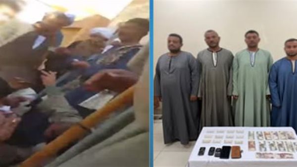 المتهمون - جانب من