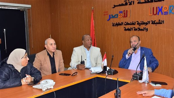 غرفة عمليات الأقصر