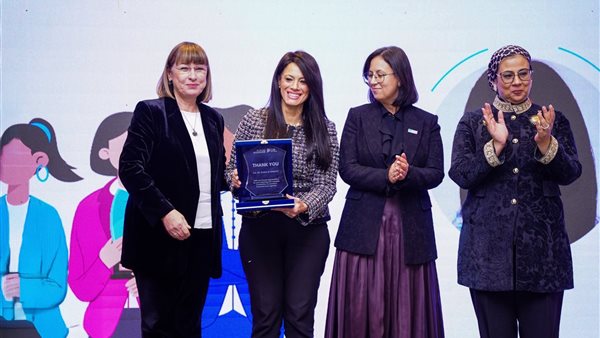 هيئة الأمم المتحدة