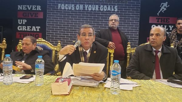 اللجنة المشرفة على